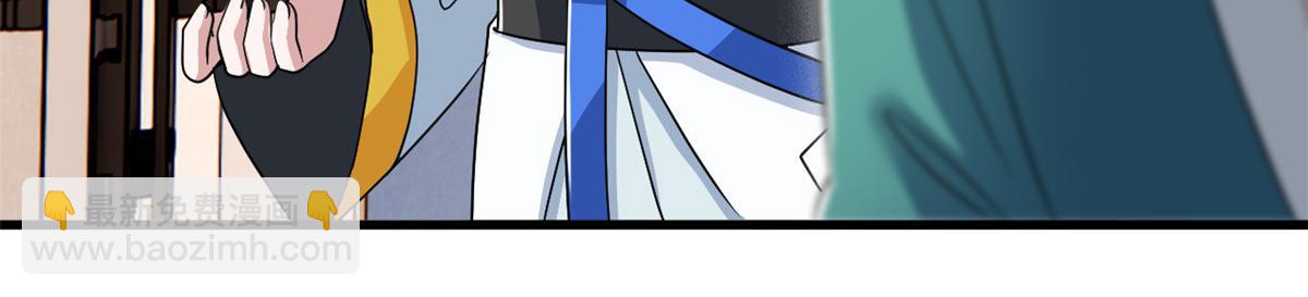 315 受伤了吗？大鸟吹吹(1/3)-第320话