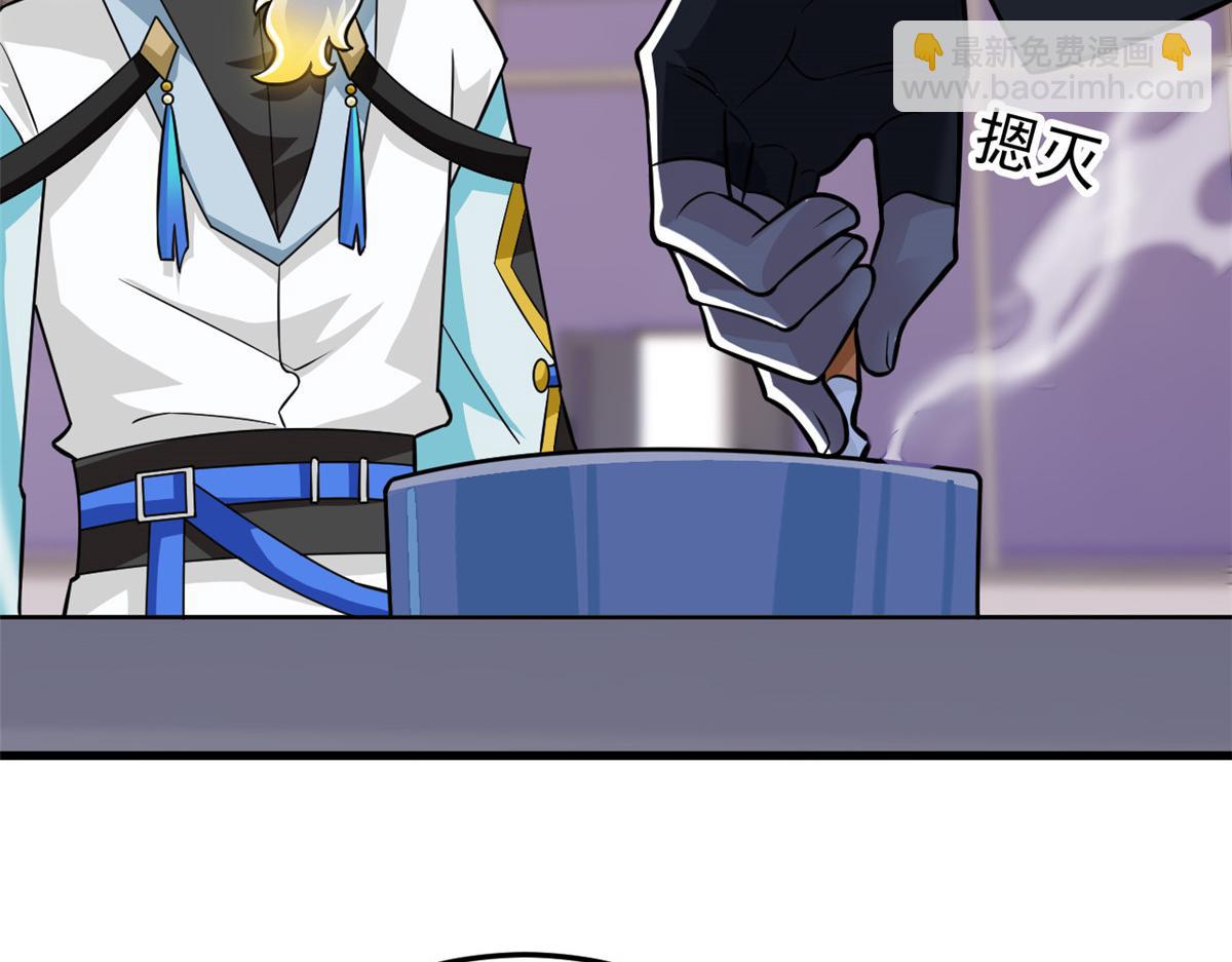 315 受伤了吗？大鸟吹吹(1/3)-第320话