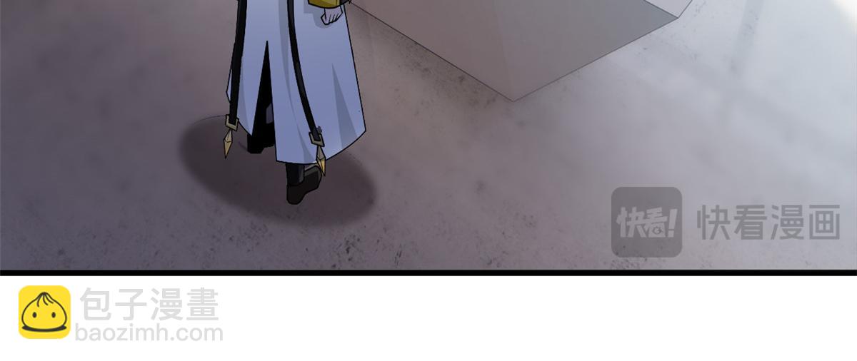 315 受伤了吗？大鸟吹吹(1/3)-第320话