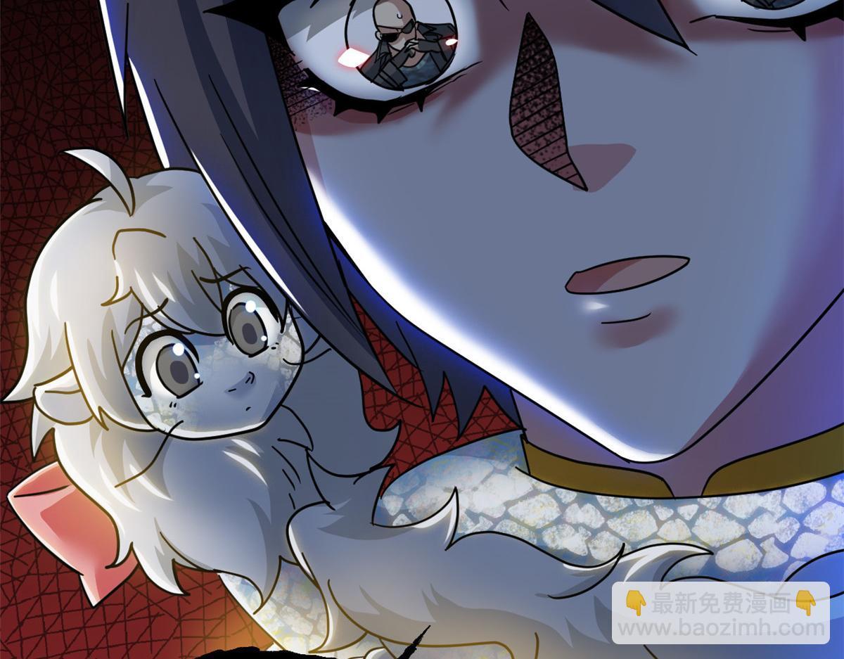 315 受伤了吗？大鸟吹吹(1/3)-第320话