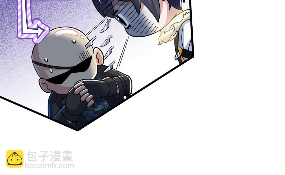 315 受伤了吗？大鸟吹吹(1/3)-第320话