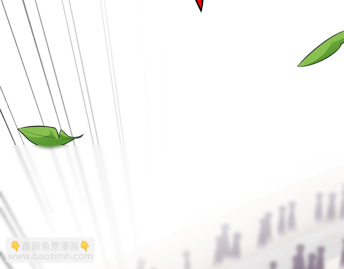 315 受伤了吗？大鸟吹吹(1/3)-第320话