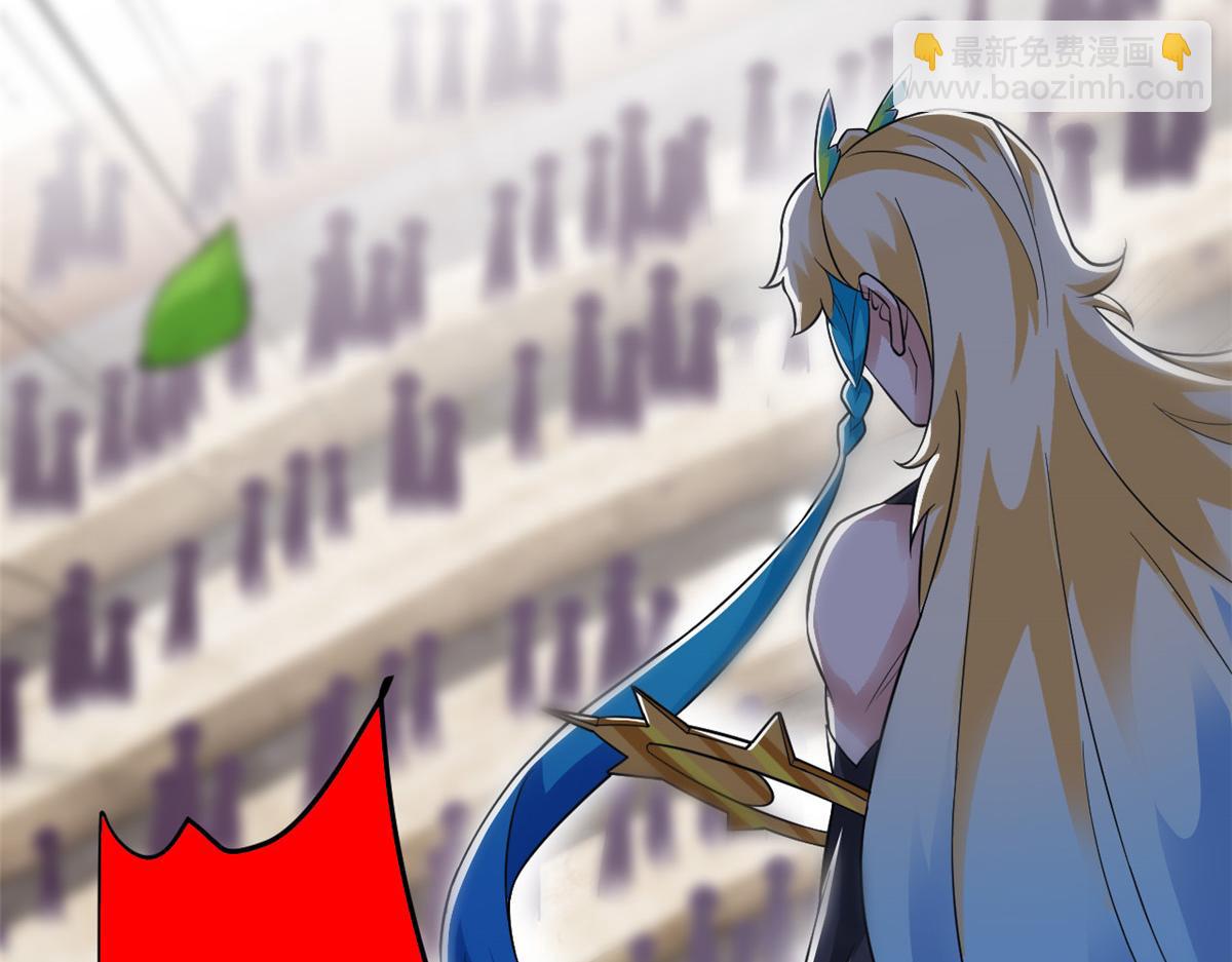 315 受伤了吗？大鸟吹吹(1/3)-第320话