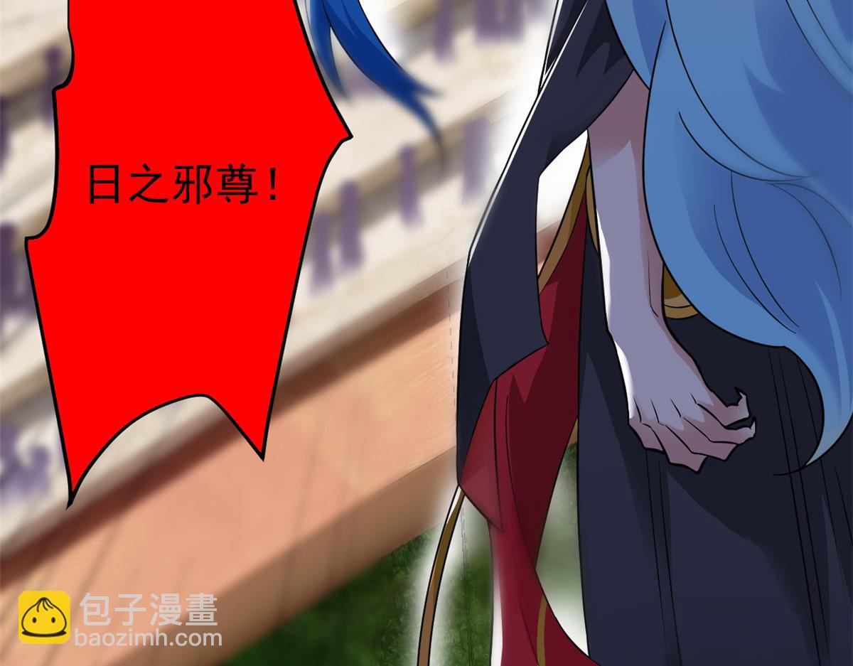 315 受伤了吗？大鸟吹吹(1/3)-第320话