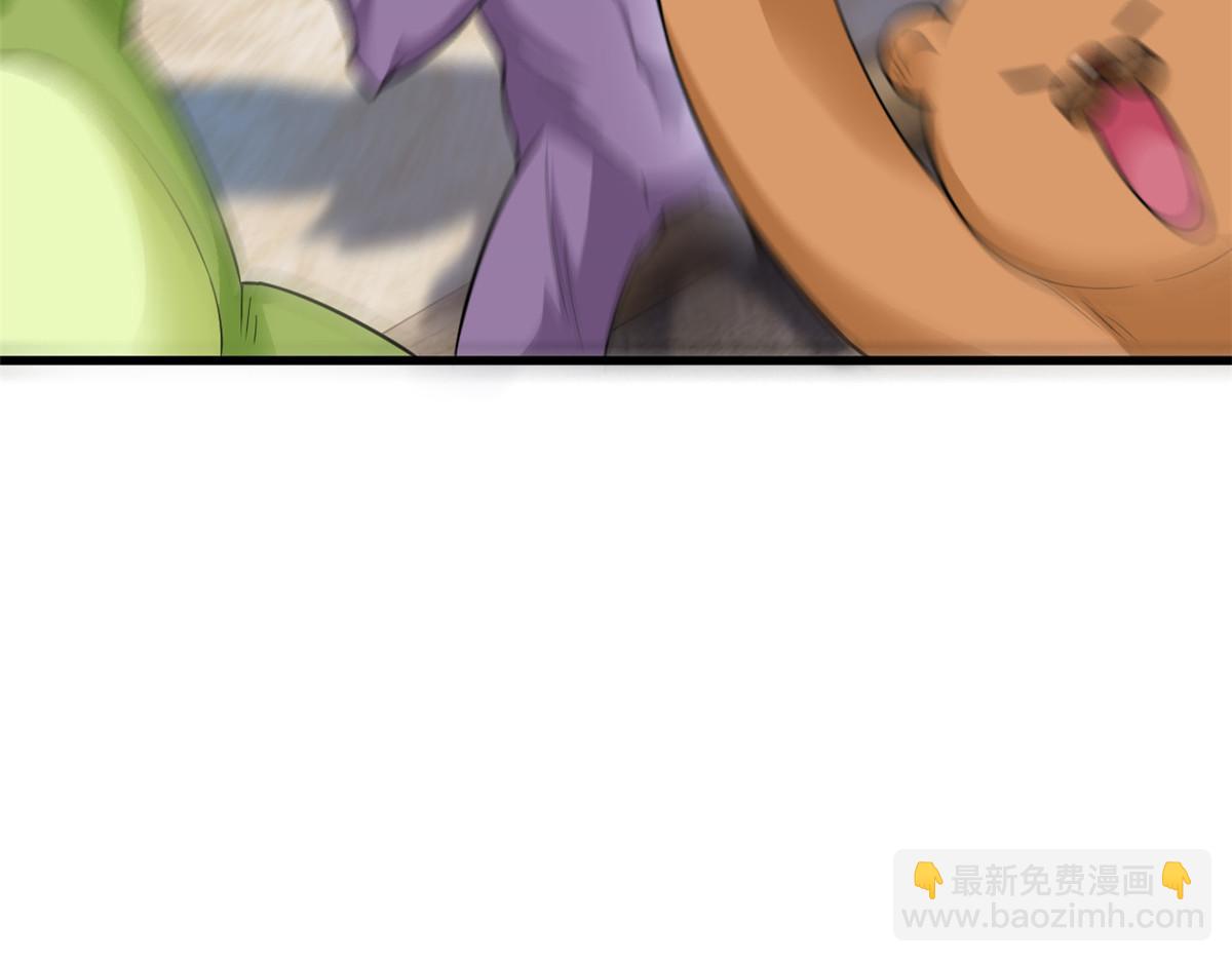 315 受伤了吗？大鸟吹吹(1/3)-第320话