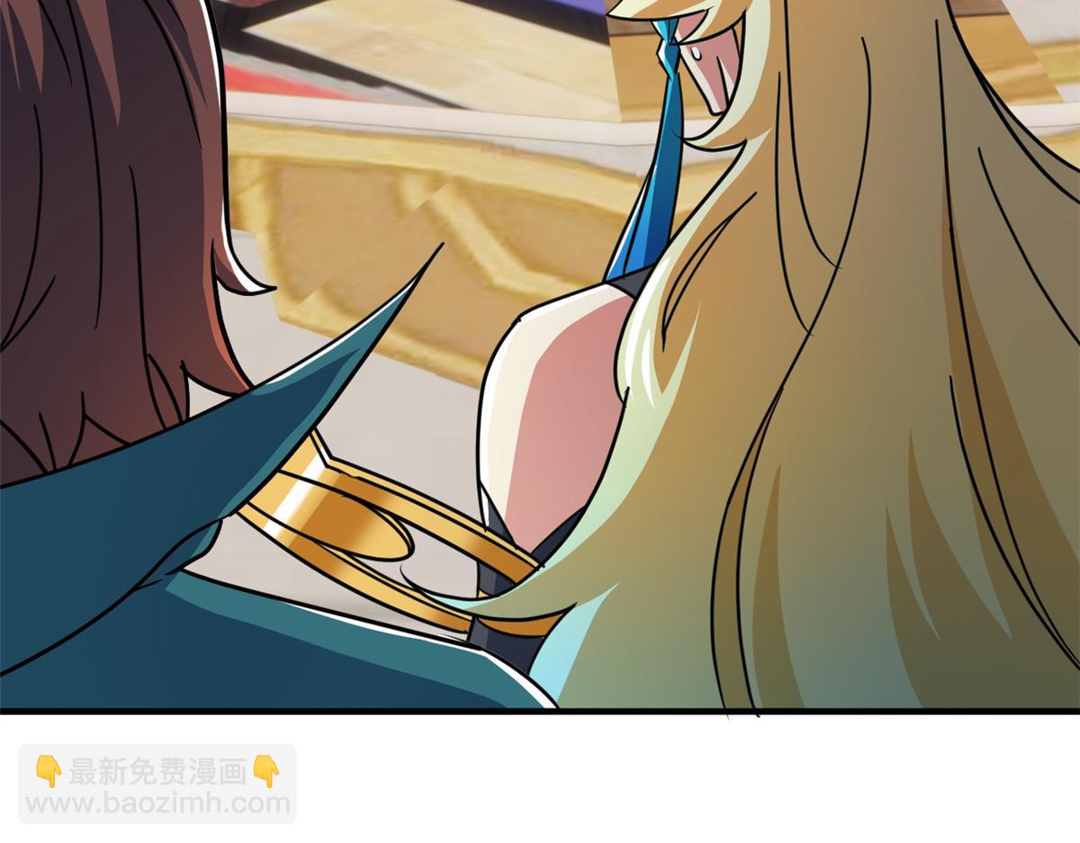 319 想你们了，林凡老张(1/3)-第324话