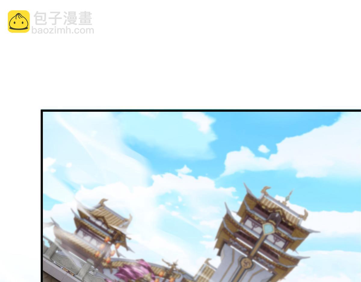 319 想你们了，林凡老张(1/3)-第324话