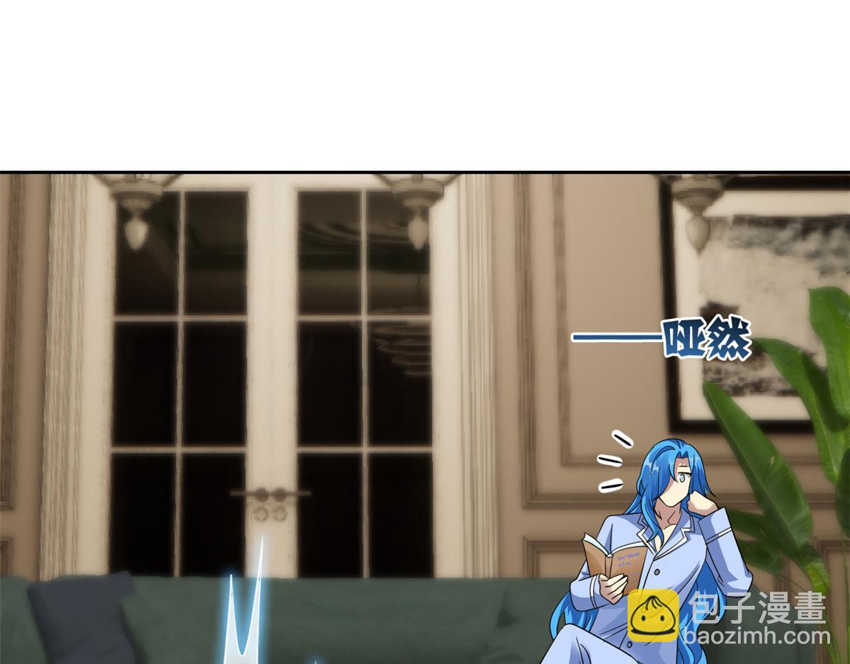 321 我瞎我瞎！再骗瞎掉！(1/3)-第326话