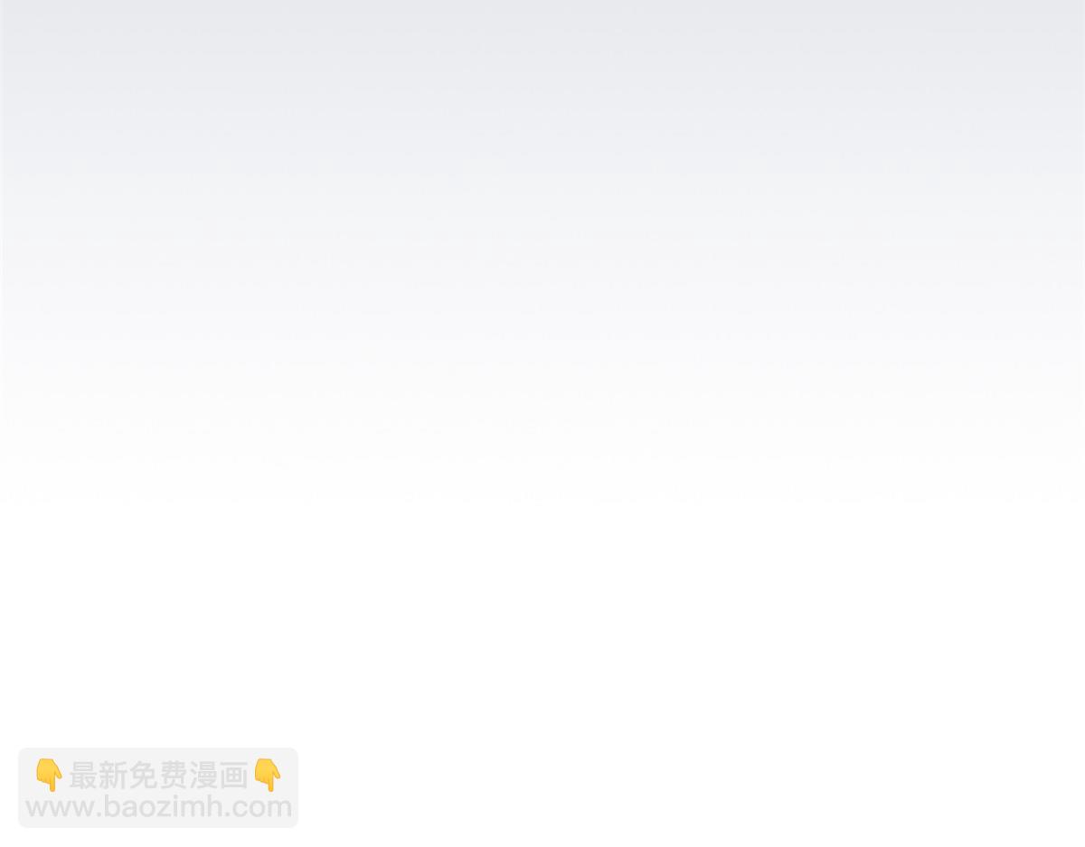 321 我瞎我瞎！再骗瞎掉！(1/3)-第326话