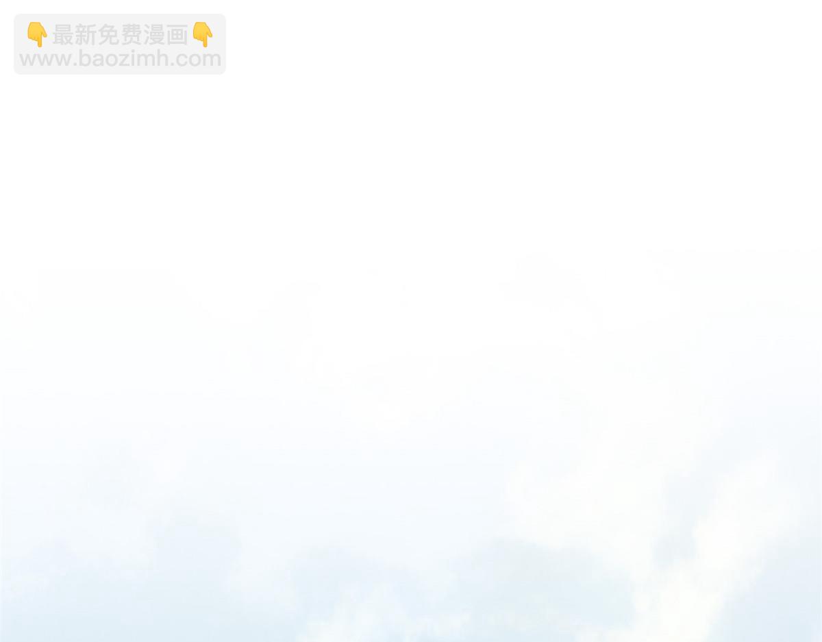 321 我瞎我瞎！再骗瞎掉！(1/3)-第326话