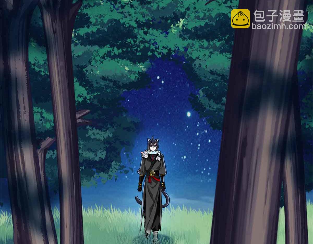 323 神阶以下，雷落成灰(1/4)-第328话
