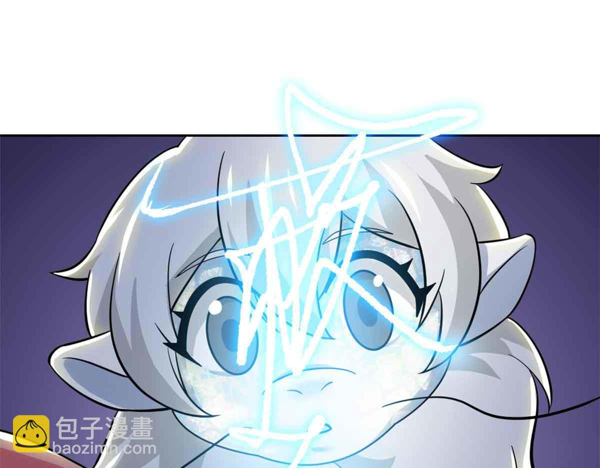 323 神阶以下，雷落成灰(1/4)-第328话