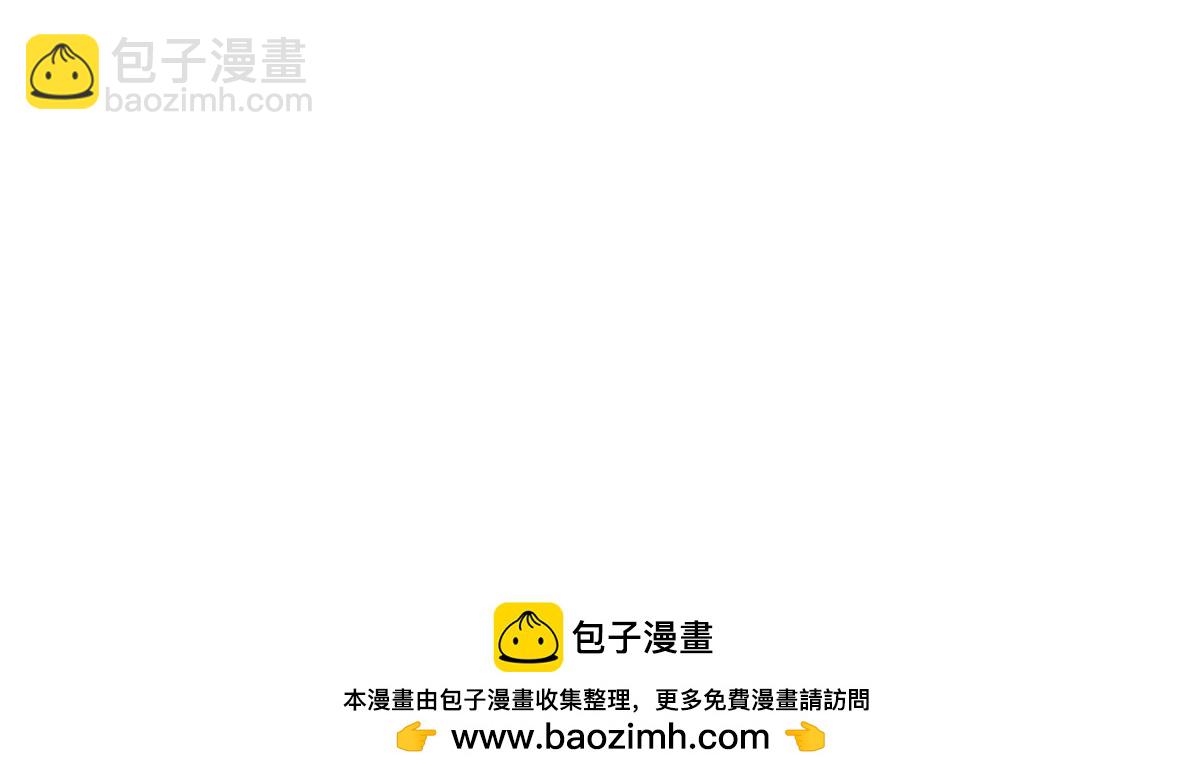 323 神阶以下，雷落成灰(1/4)-第328话
