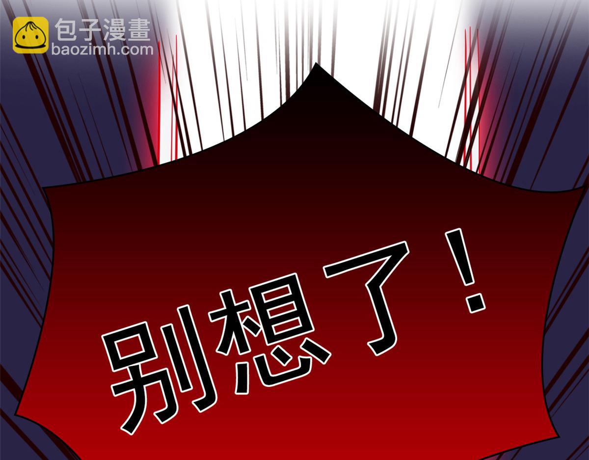 325 能量熟悉，是我的蛋(1/2)-第330话