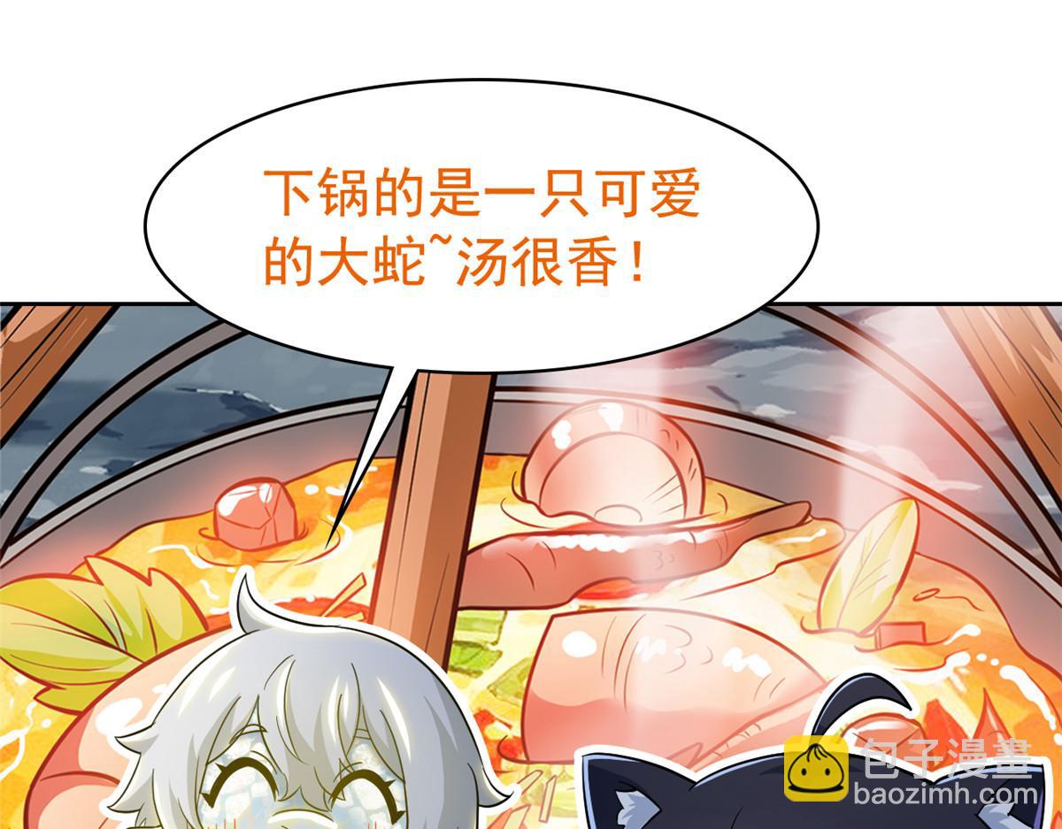 325 能量熟悉，是我的蛋(1/2)-第330话