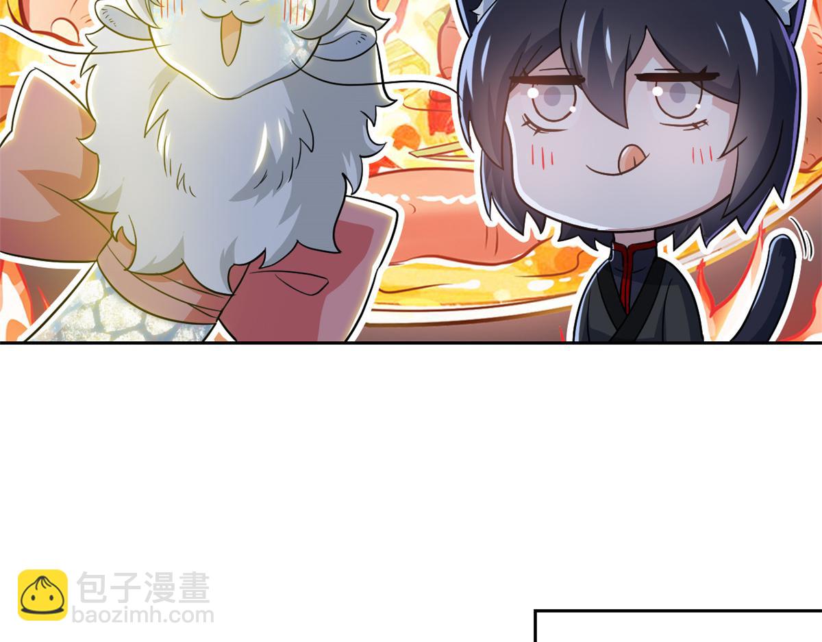 325 能量熟悉，是我的蛋(1/2)-第330话