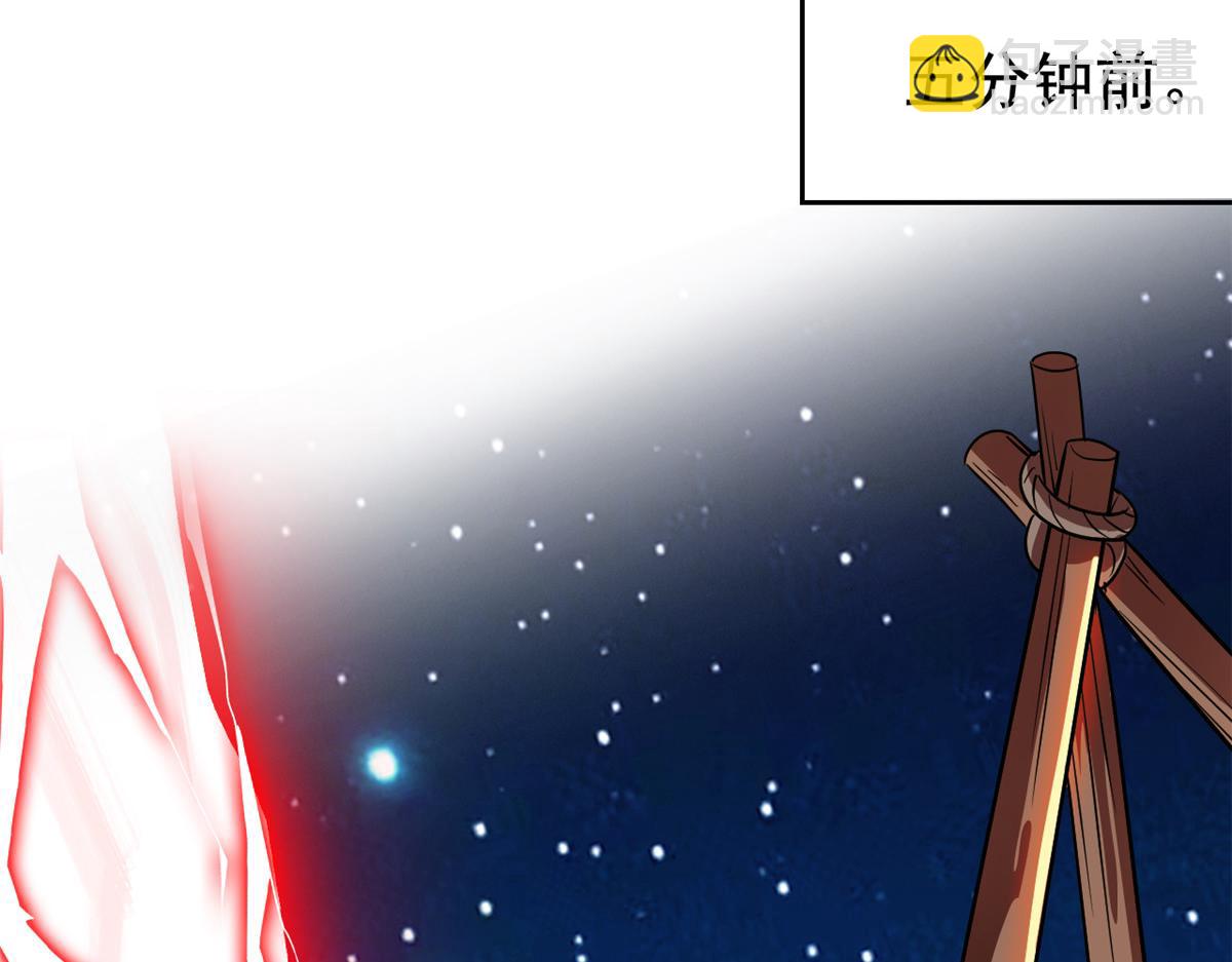 325 能量熟悉，是我的蛋(1/2)-第330话