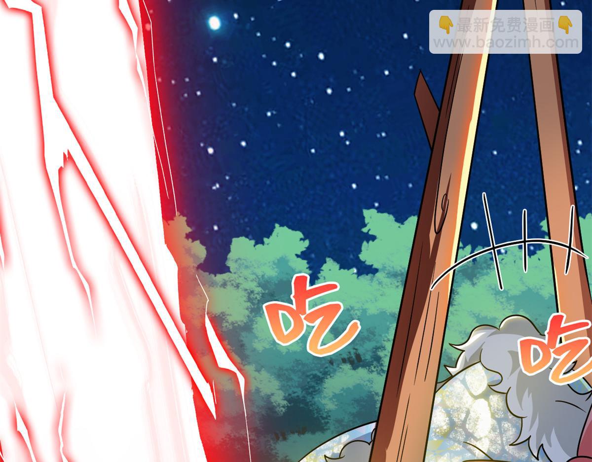 325 能量熟悉，是我的蛋(1/2)-第330话