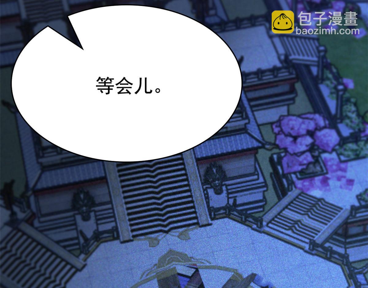 325 能量熟悉，是我的蛋(1/2)-第330话