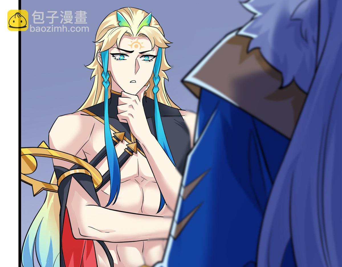 327 当场抓获，要怎么编(1/2)-第332话