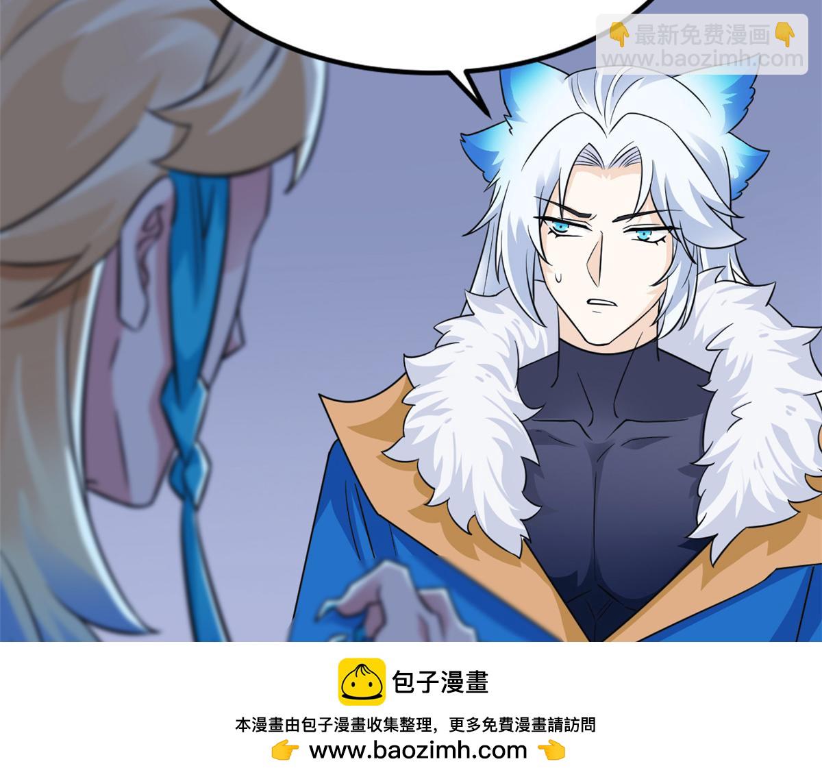 327 当场抓获，要怎么编(1/2)-第332话