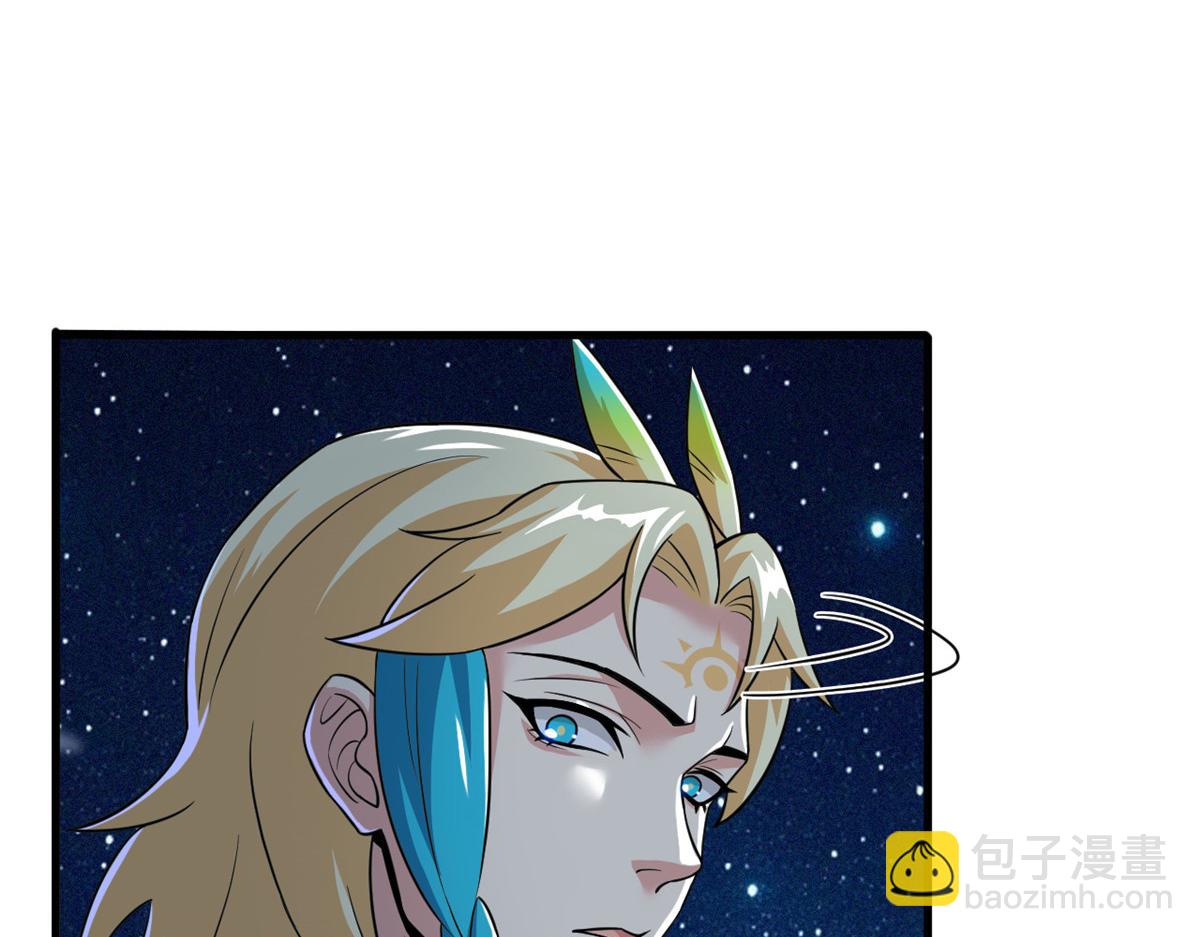 329 一级邪兽，弱小无助(1/3)-第334话