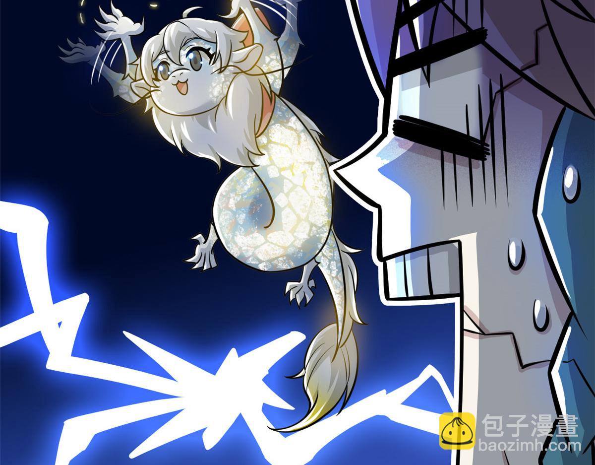 329 一级邪兽，弱小无助(1/3)-第334话