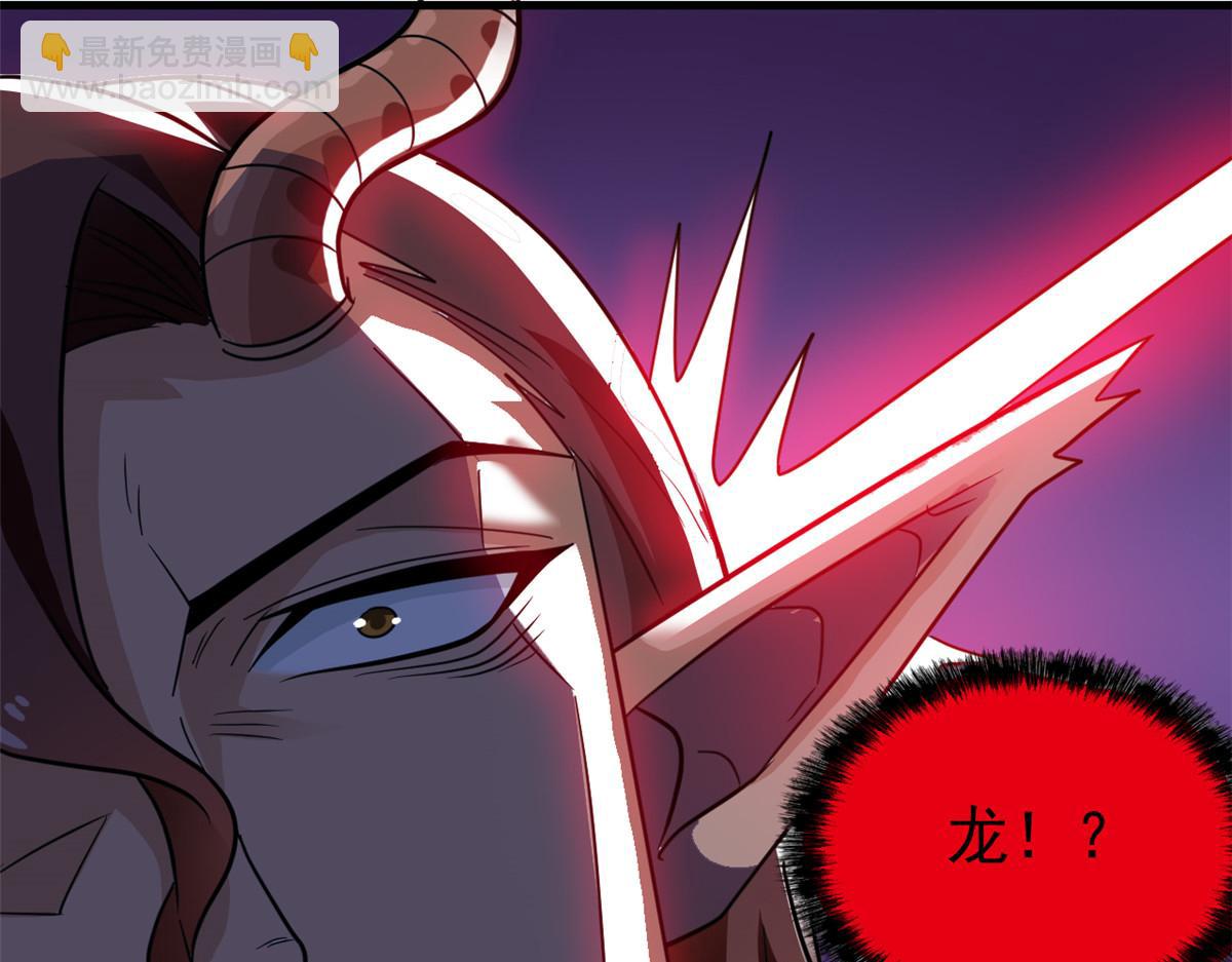 329 一级邪兽，弱小无助(1/3)-第334话