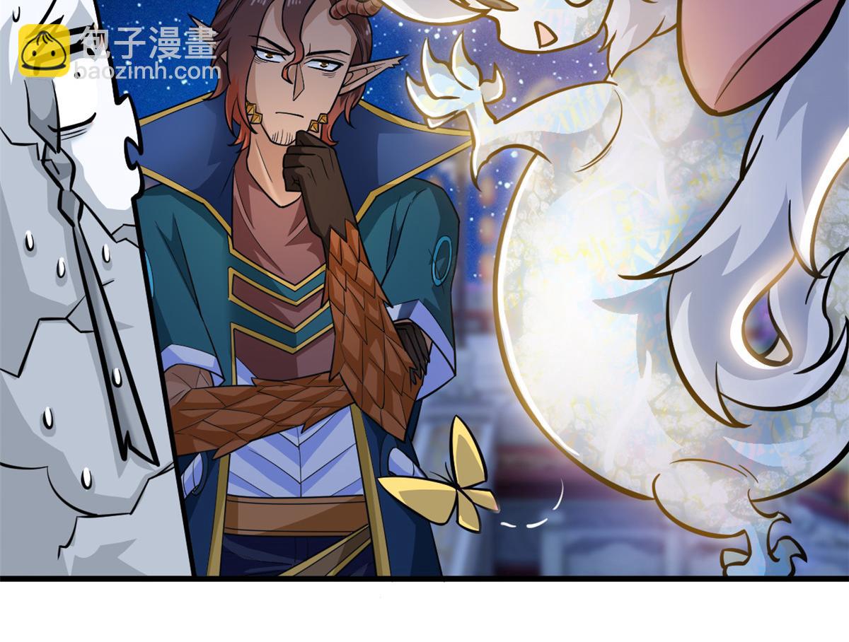329 一级邪兽，弱小无助(1/3)-第334话