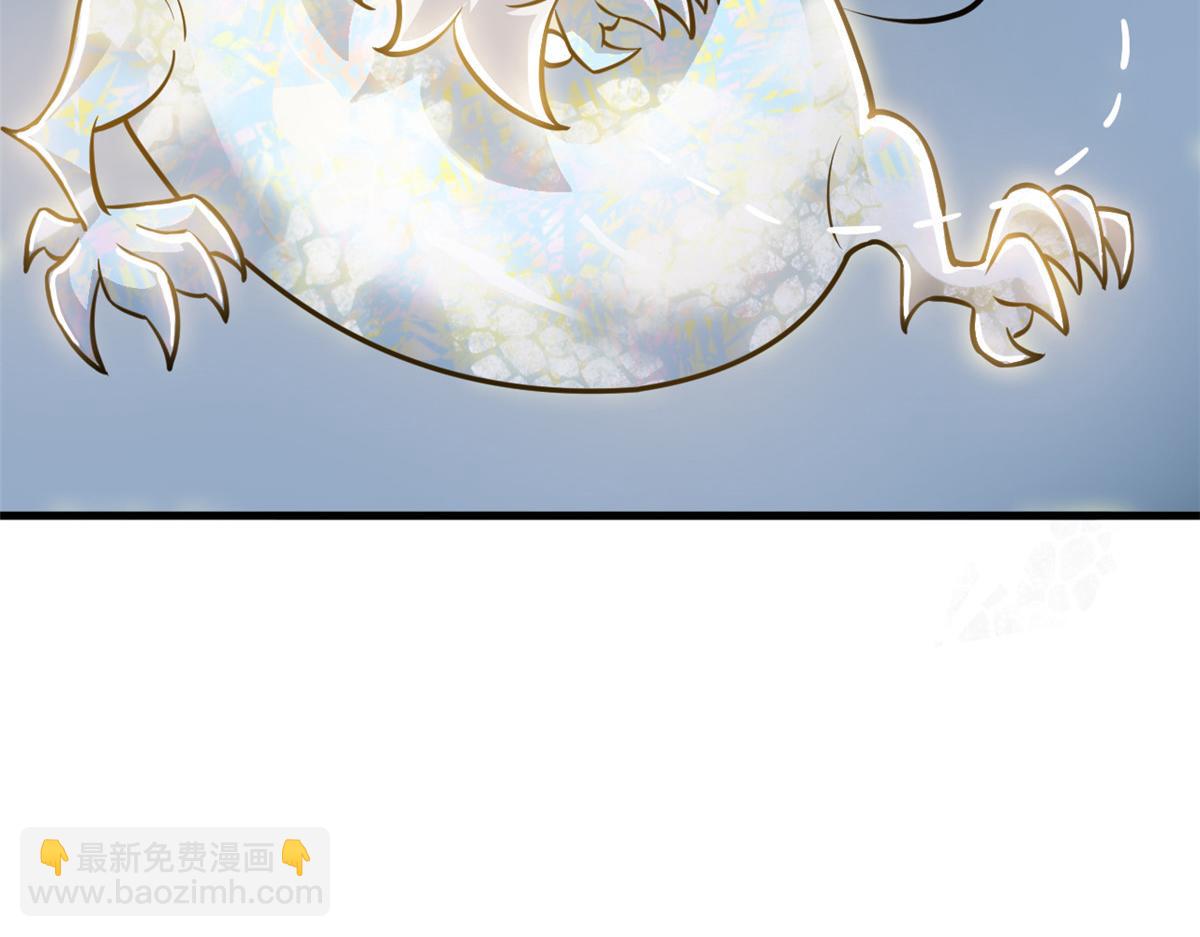 329 一级邪兽，弱小无助(1/3)-第334话