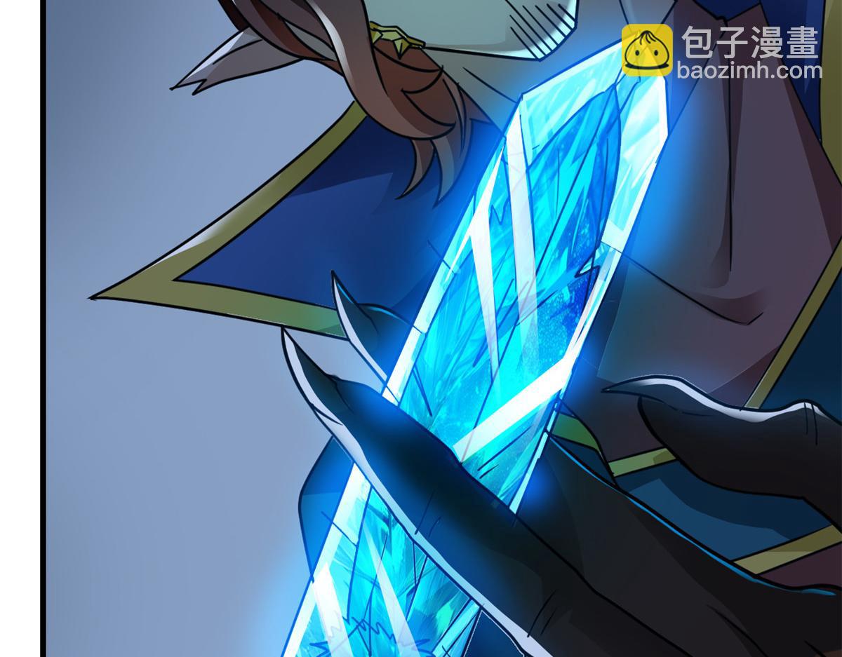 329 一级邪兽，弱小无助(1/3)-第334话
