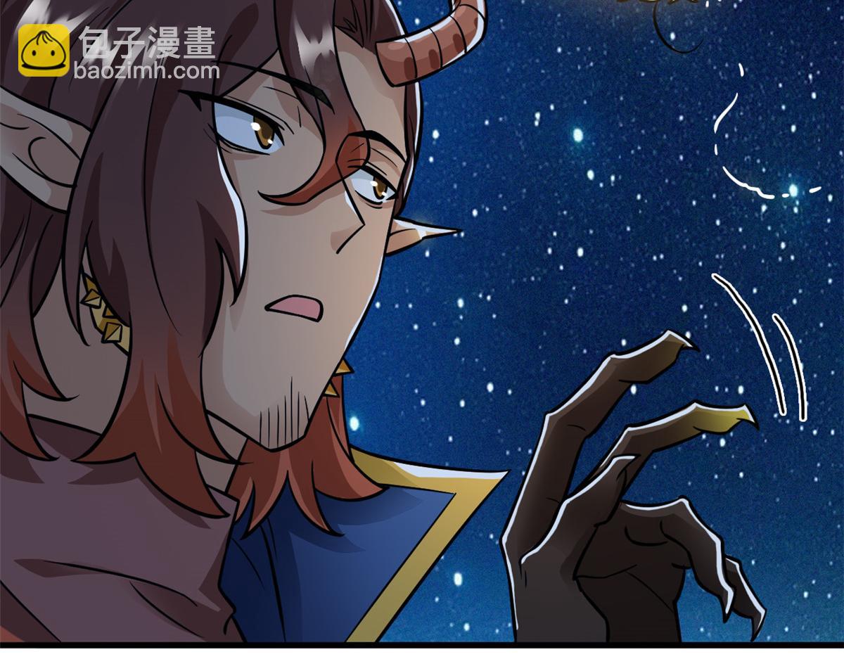 329 一级邪兽，弱小无助(1/3)-第334话
