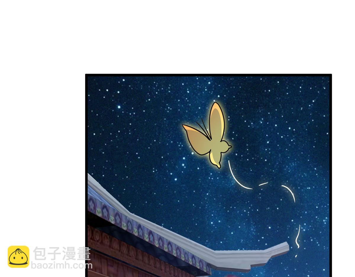 329 一级邪兽，弱小无助(1/3)-第334话