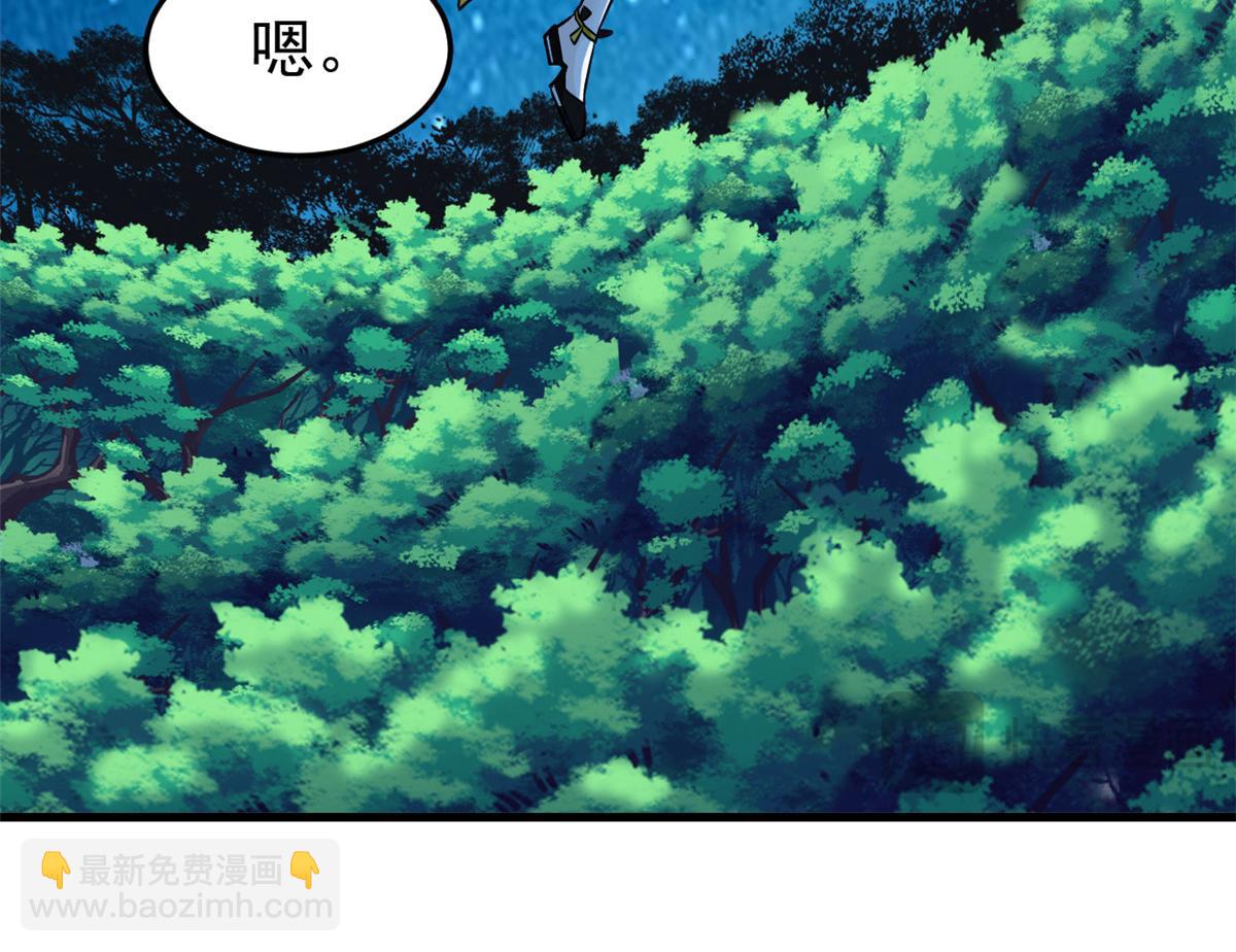 331 性转林凡，好漂亮呀(1/3)-第336话