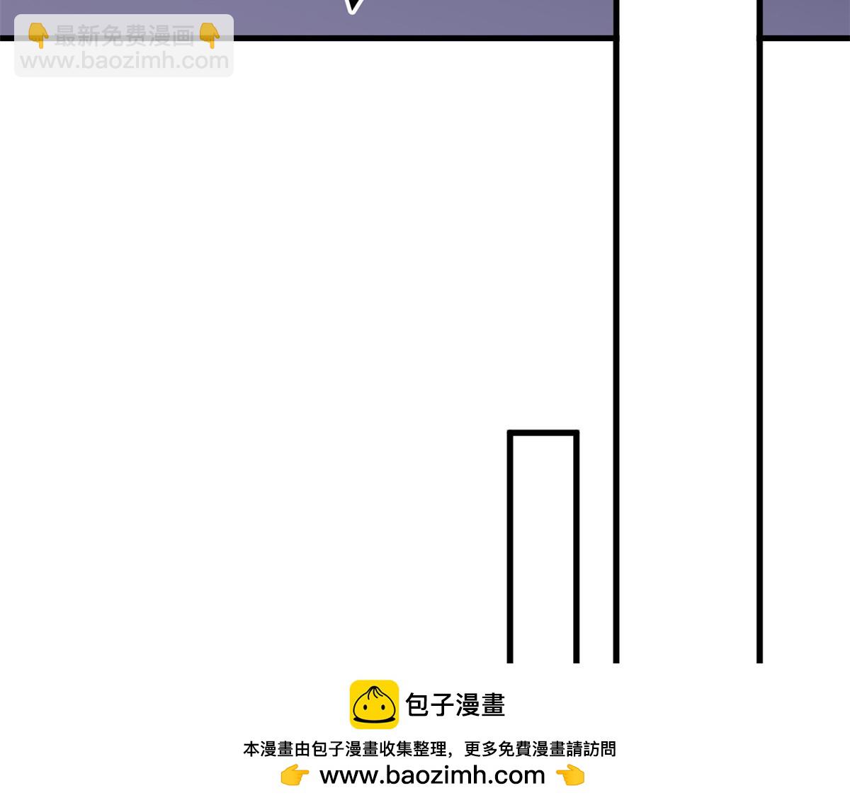 331 性转林凡，好漂亮呀(1/3)-第336话