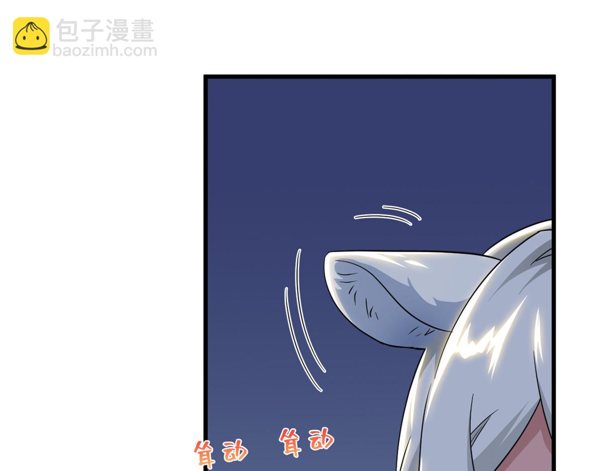 331 性转林凡，好漂亮呀(1/3)-第336话