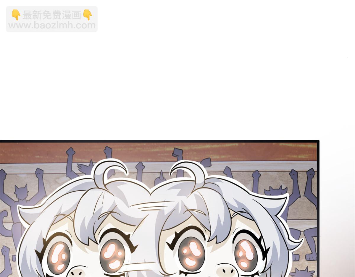 333 濒死判负，怎么可能(1/3)-第338话