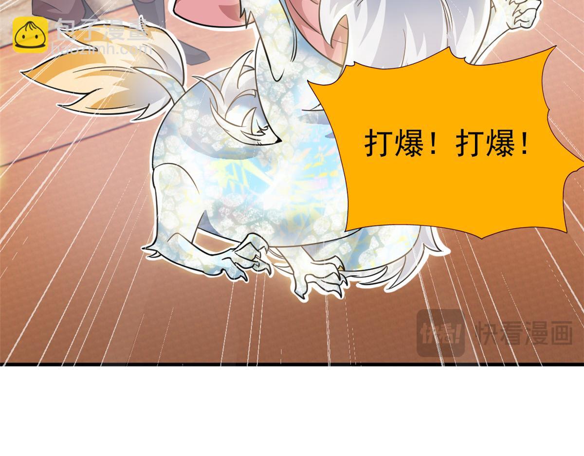 333 濒死判负，怎么可能(1/3)-第338话