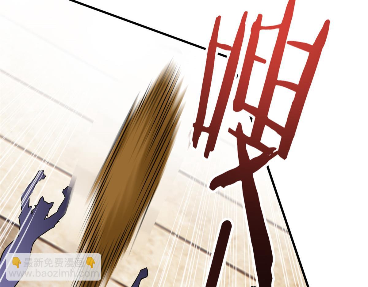 333 濒死判负，怎么可能(1/3)-第338话