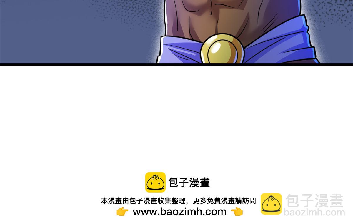 333 濒死判负，怎么可能(1/3)-第338话