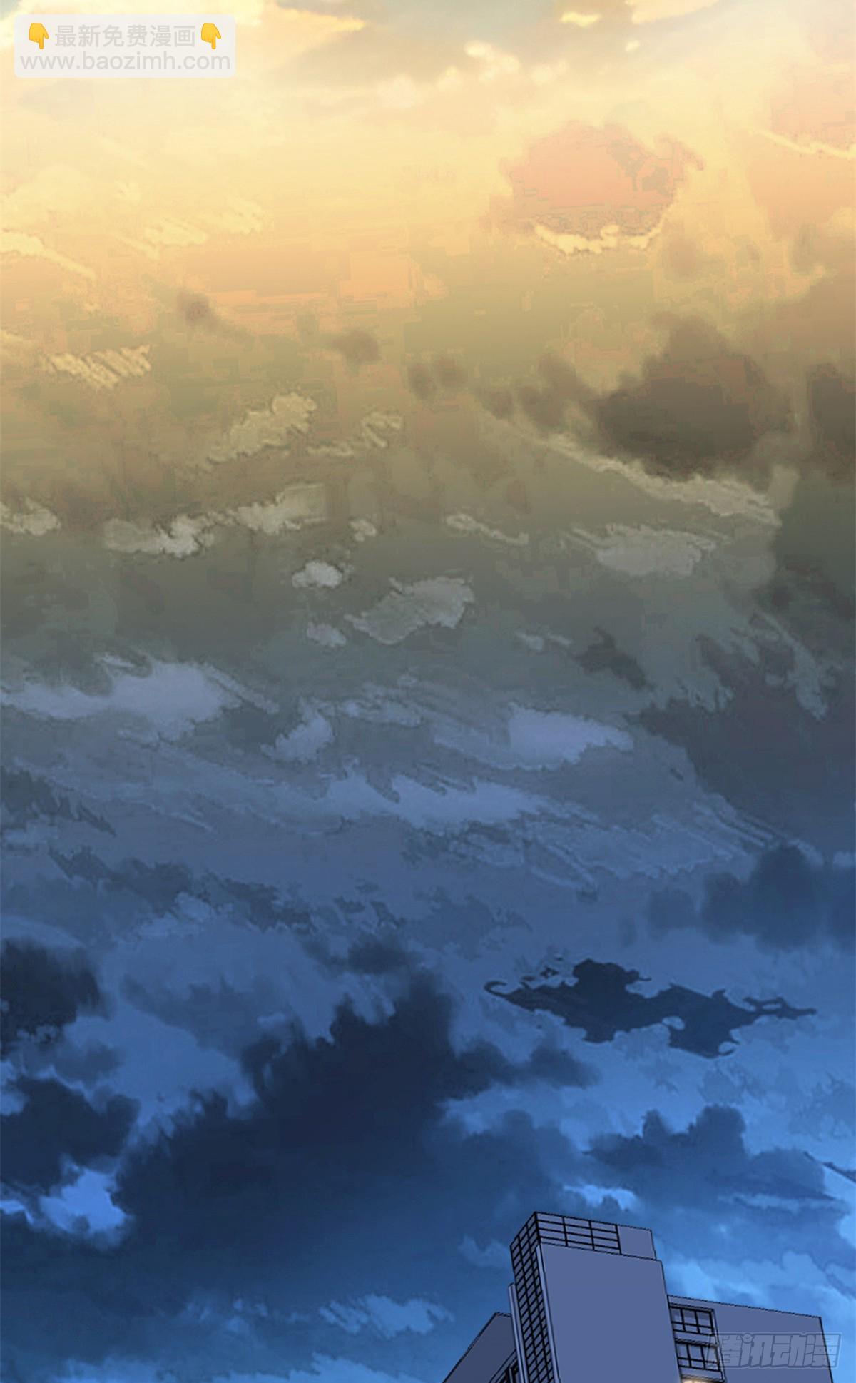 34 虽然丢脸，但是救命(1/2)-第36话