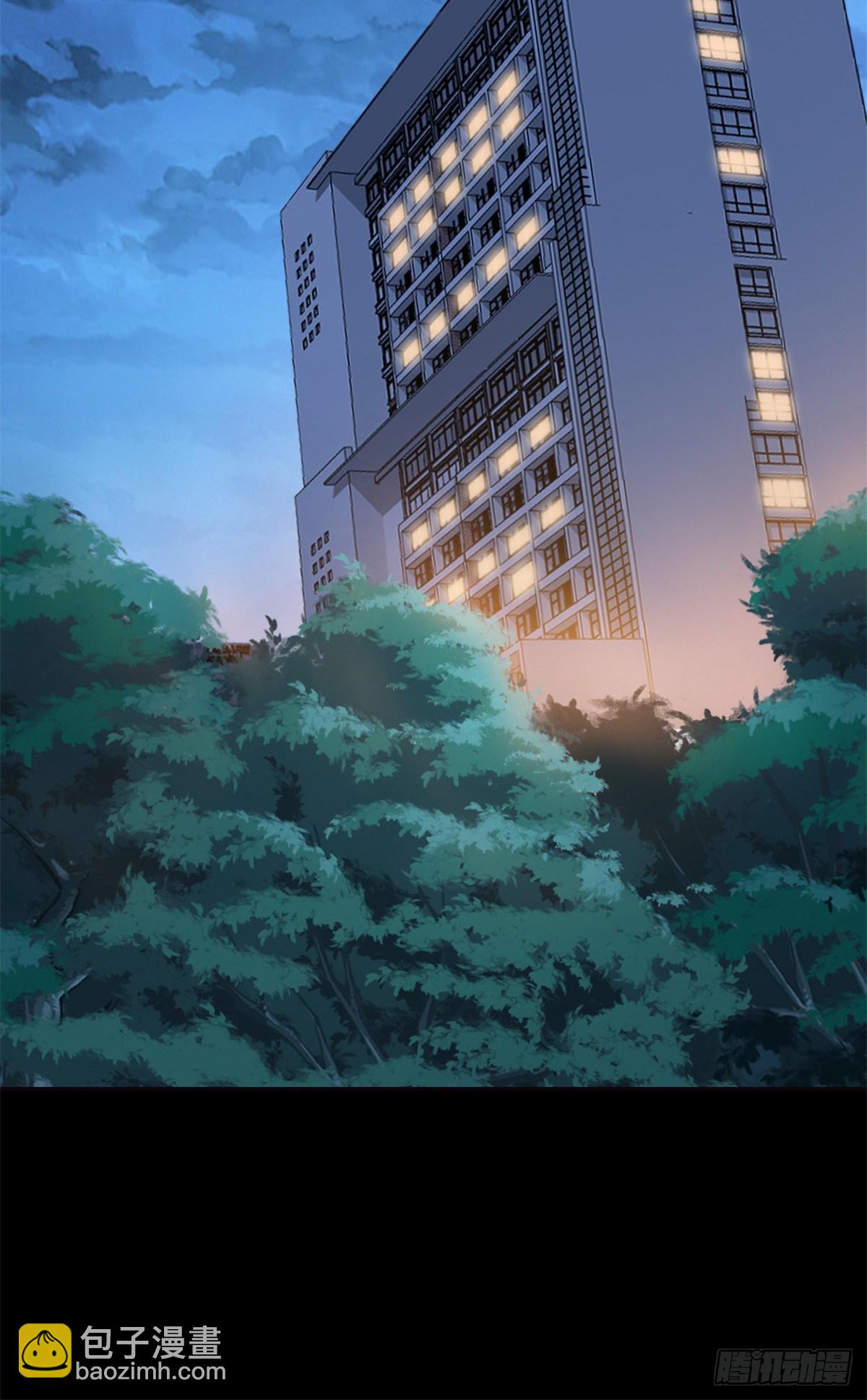 34 虽然丢脸，但是救命(1/2)-第36话