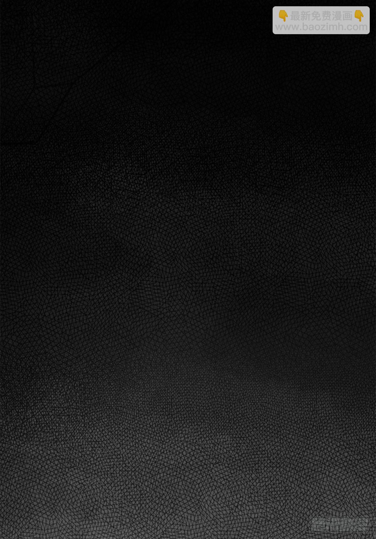 34 虽然丢脸，但是救命(1/2)-第36话