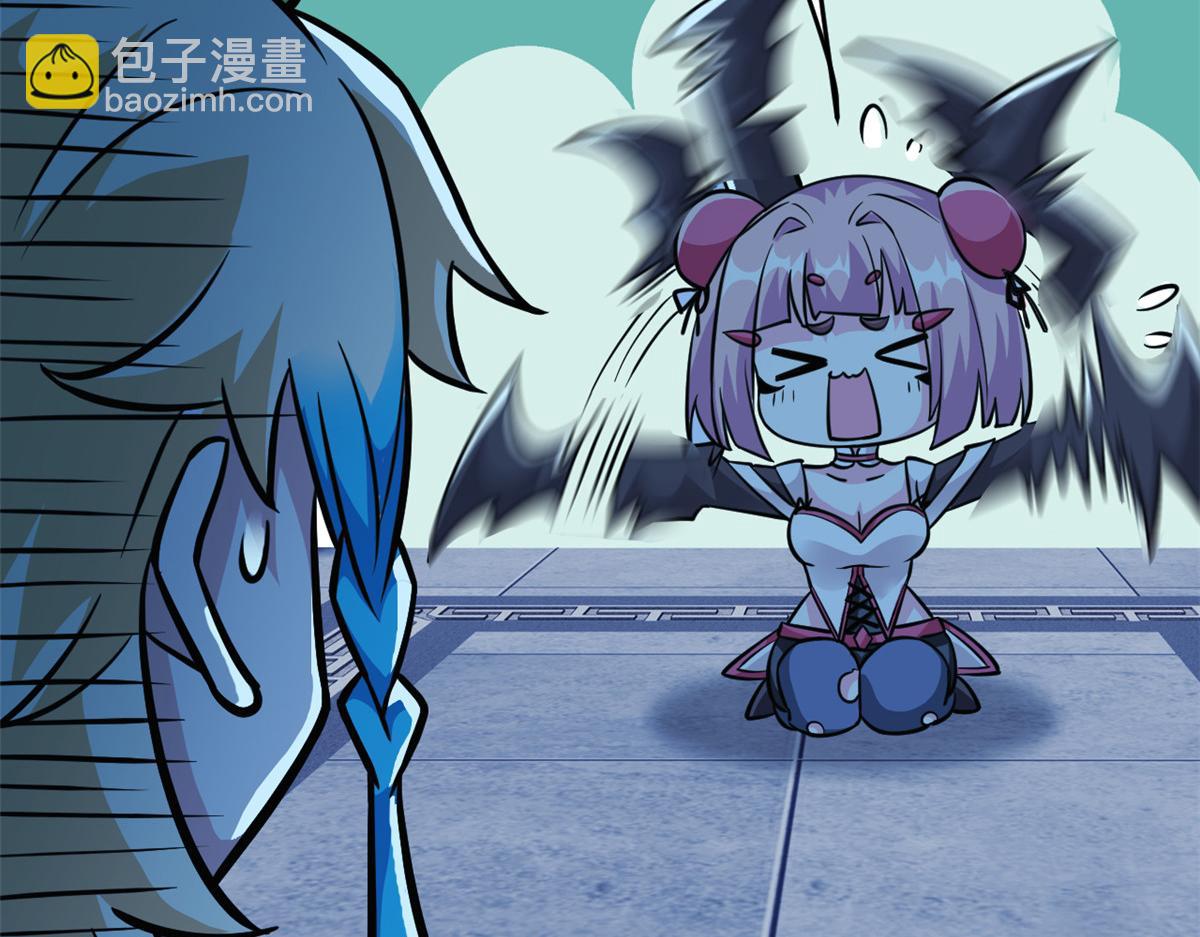 335 自圆其说，营救困难(1/3)-第340话