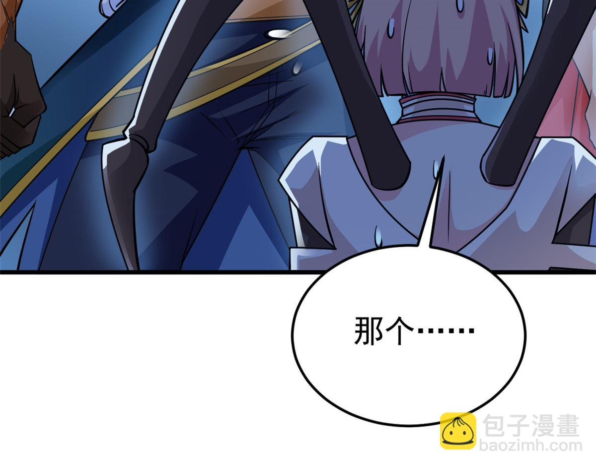 335 自圆其说，营救困难(1/3)-第340话