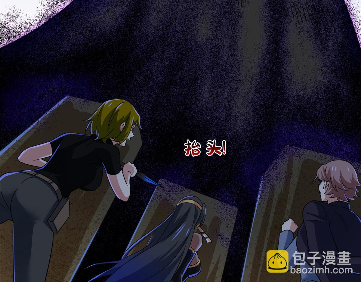 337 冰熊舞沙，黑尘裂地(1/3)-第342话