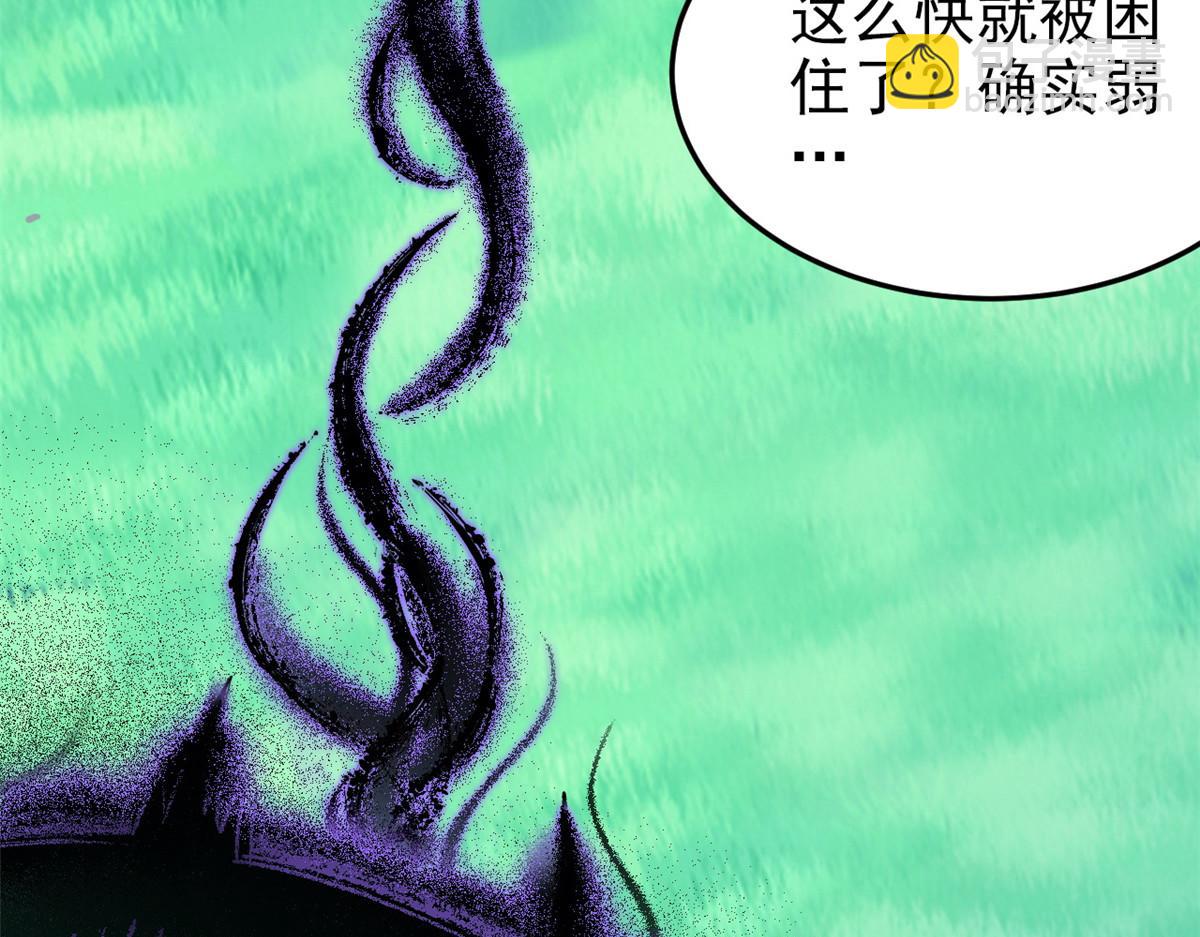 337 冰熊舞沙，黑尘裂地(1/3)-第342话