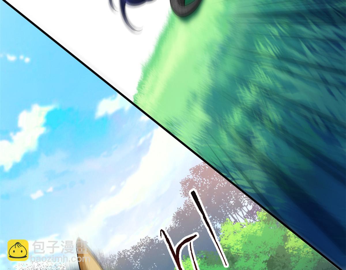 339 老张最棒！爸爸最棒！(1/3)-第344话