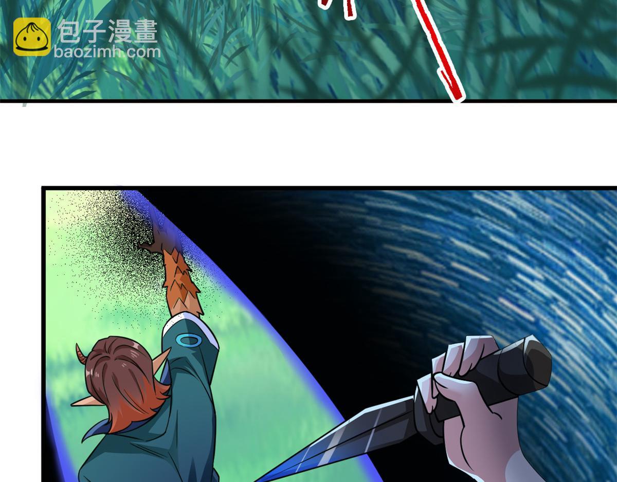 339 老张最棒！爸爸最棒！(1/3)-第344话