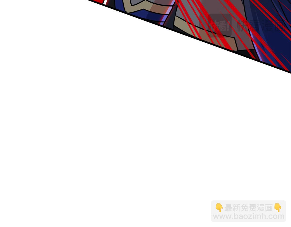 339 老张最棒！爸爸最棒！(1/3)-第344话